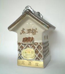 蔵